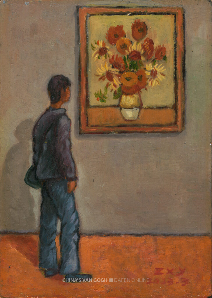 Facing Van Gogh's Sunflowers